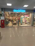 Acoola (ulitsa Maksima Gorkogo, 70), tienda de ropa para niños