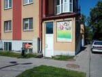 Умный фитнес (Sovetskiy Avenue, 105Б), fitness club