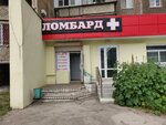 Ломбард + (Sovetskaya Street, 174), pawnshop