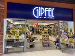 Gipfel (ulitsa Truda, 166), tableware shop