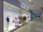 Milena-Volga (Marshala Zhukova Avenue, 157), clothing store