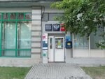 Ксерокопии (Novocheryomushkinskaya Street, 56), centro de copiado