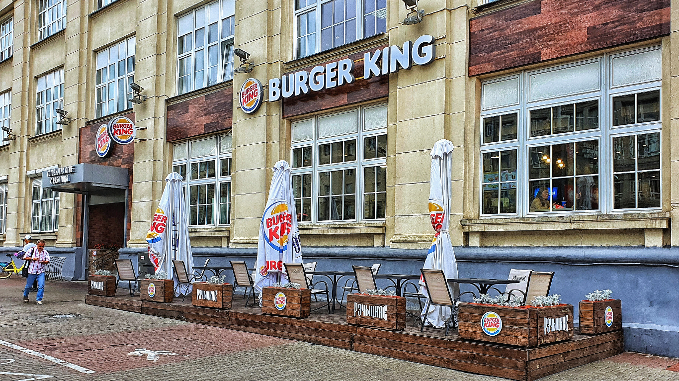 Фото: Burger King, быстрое питание, просп. Независимости, 56, Минск, Беларусь - 