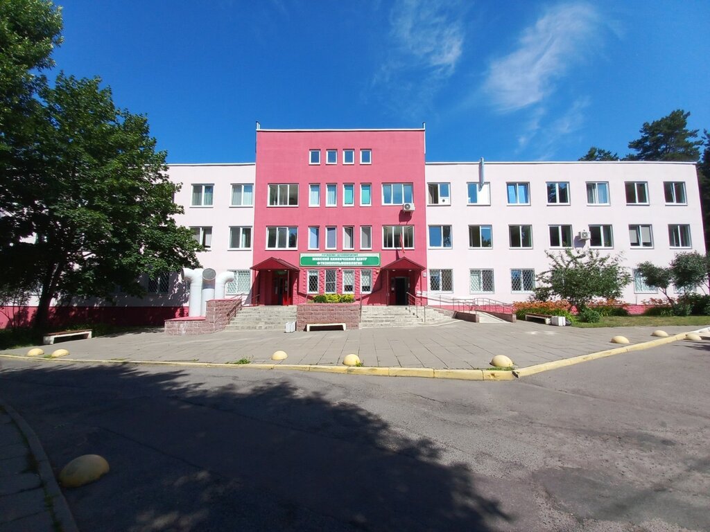 Dispensary Gorodskoy protivotuberkulezny dispanser № 2, Minsk, photo