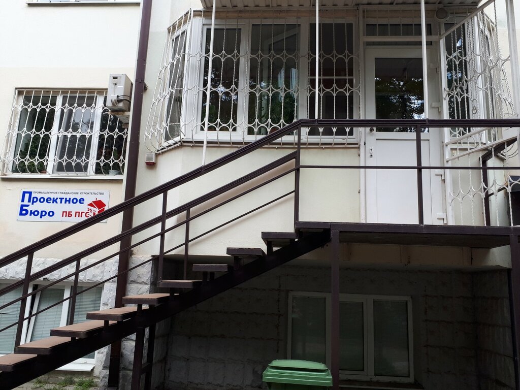 Architectural firm Проектное бюро промышленного и гражданского строительства, Pyatigorsk, photo