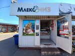 Млеко чиз (Партизанский просп., 99, корп. 3), магазин сыров в Минске