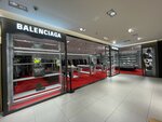 Balenciaga (Paris, Boulevard Haussmann, 40), clothing store