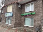 KES-Premium (Volodarskogo Street, 70) ، بناء بيت الصيف