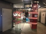 Сувениры (просп. Победителей, 8), магазин подарков и сувениров в Минске