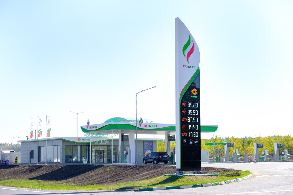 Gas station Tatneft, Tashkent, photo