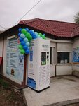 Живая Вода (derevnya Kipen, Ropshinskoye shosse, 9А), water store