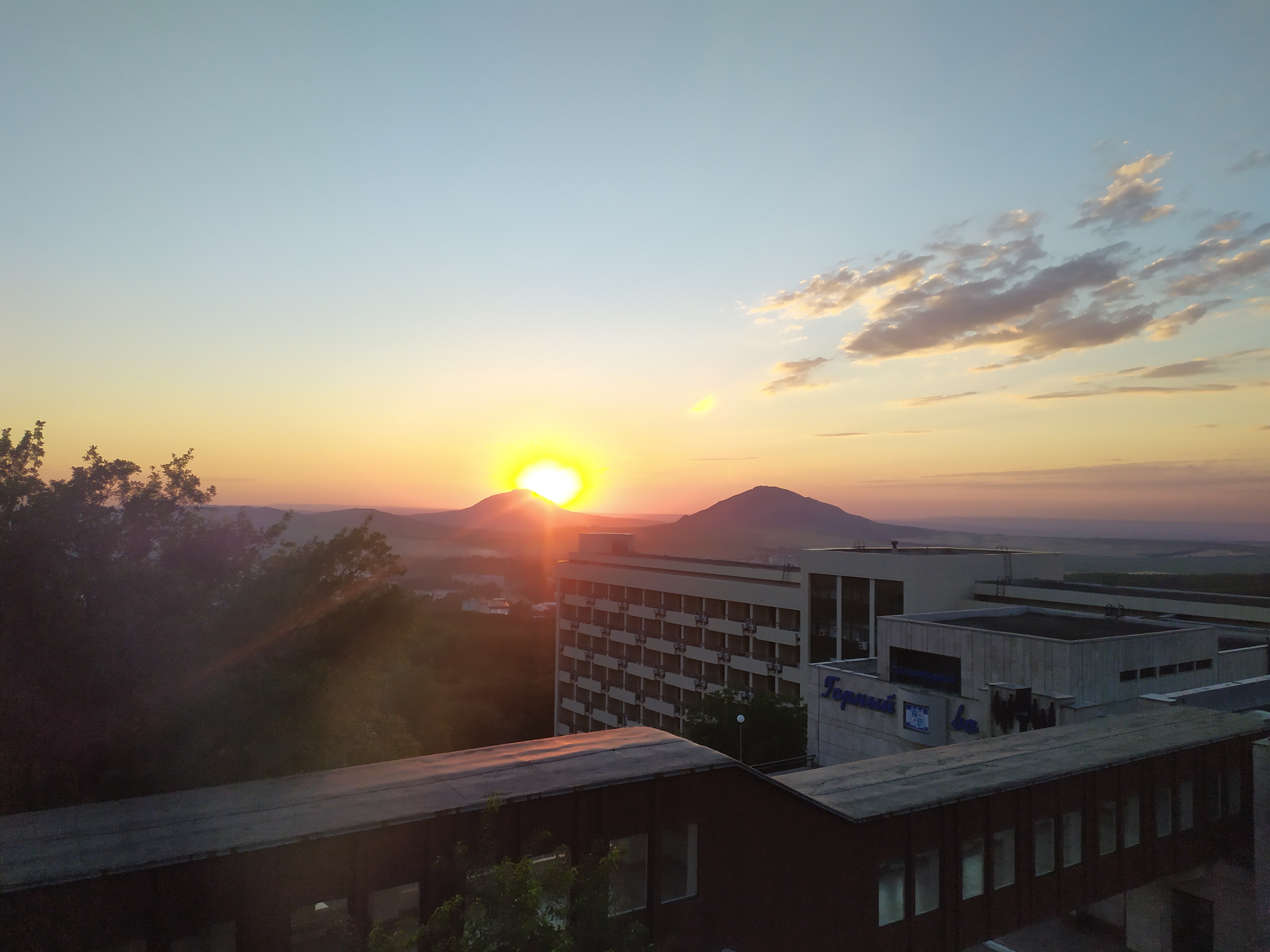 Фото Марфуга