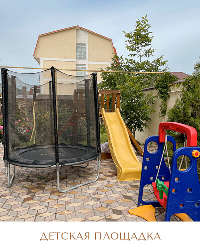 Гостевой дом Кот в Судаке