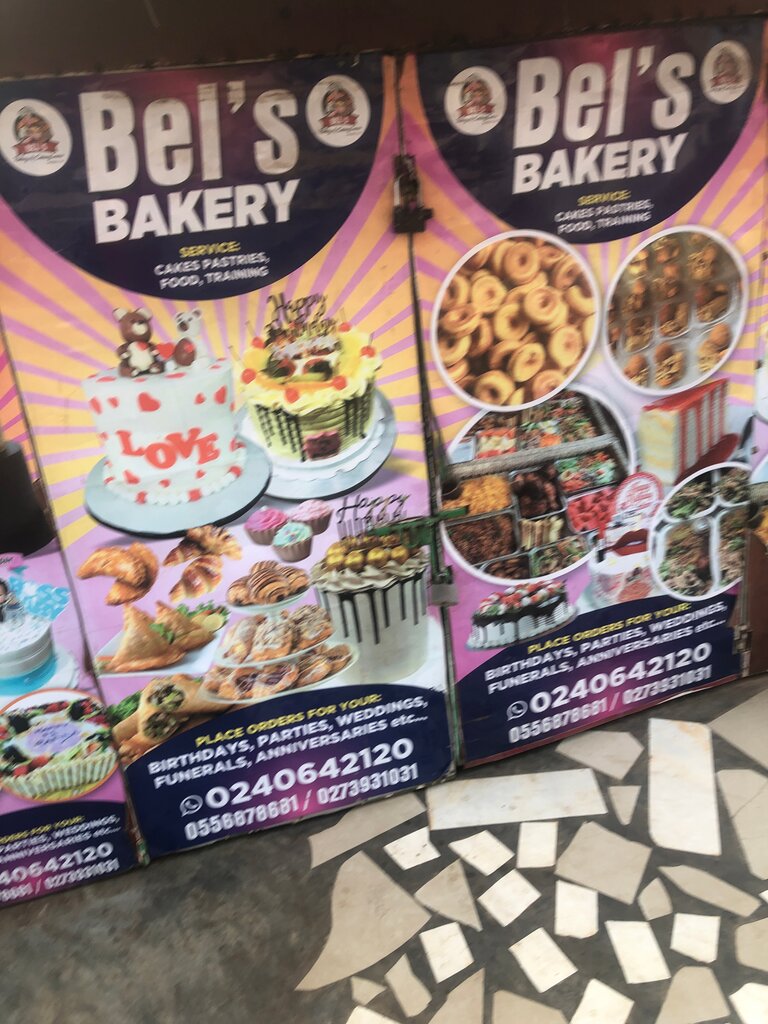 Bakery Bel bakrey, Earth, photo