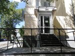 УралСЭП (Chelyuskintsev Street, 62), organización de proyectos