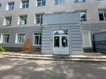 Novyye Dorogi (Piskunova Street, 122) ، بناء وتصليح الطرق
