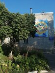 Детский сад № 115 (ул. Урицкого, 134), детский сад, ясли в Кургане