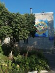 Mbdou tsentr razvitiya rebenka-detsky sad № 115 (Uritskogo Street, 134), jardín de infancia, guardería