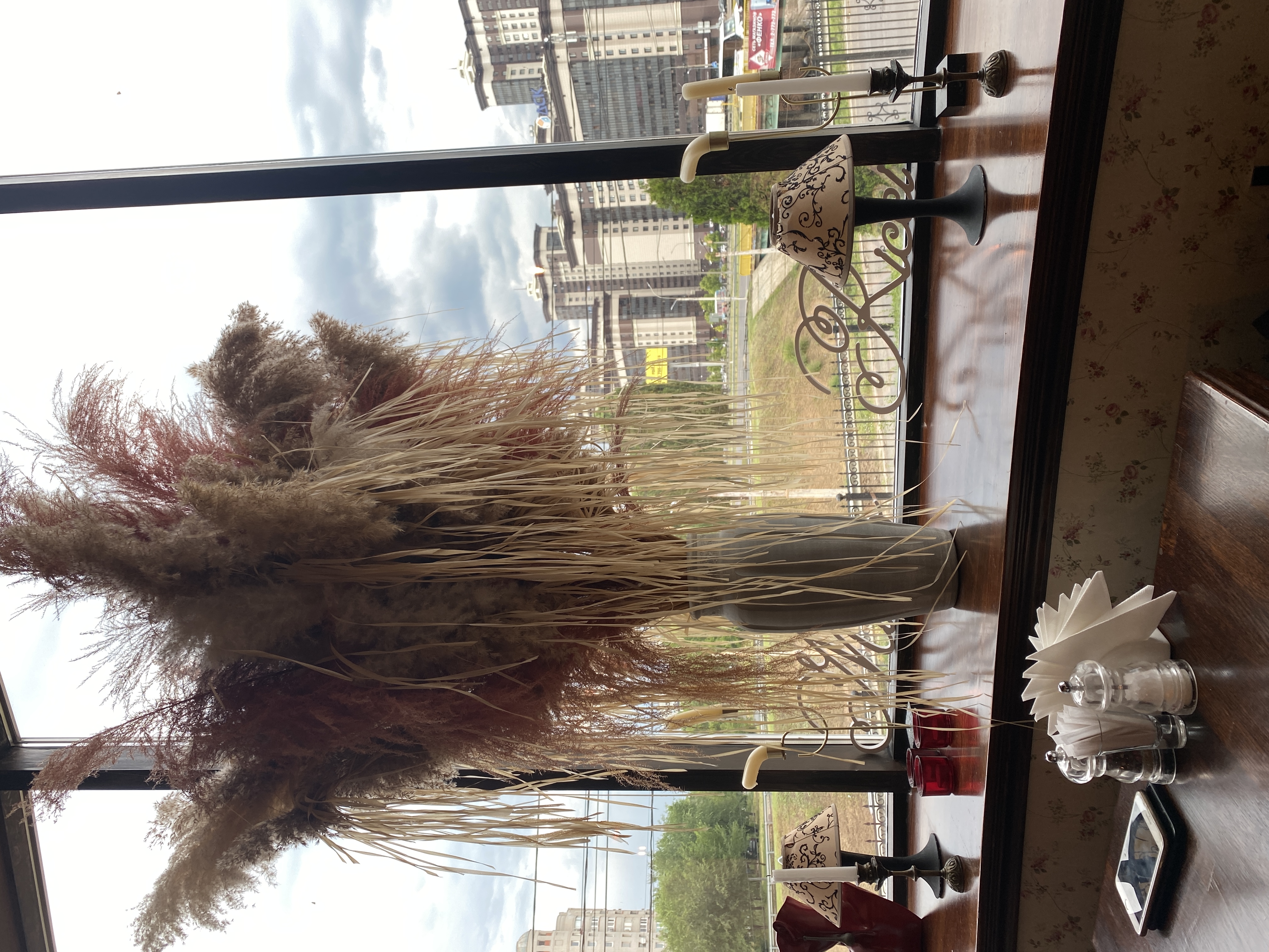 Фото Валери Классик