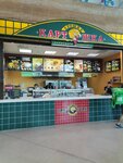 Крошка Картошка (Moscow, Zelenogradsky Administrative Okrug, Kryukovskaya ploshchad, 1), fast food