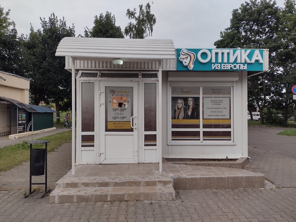Салон оптики Prosvet, Могилёв, фото
