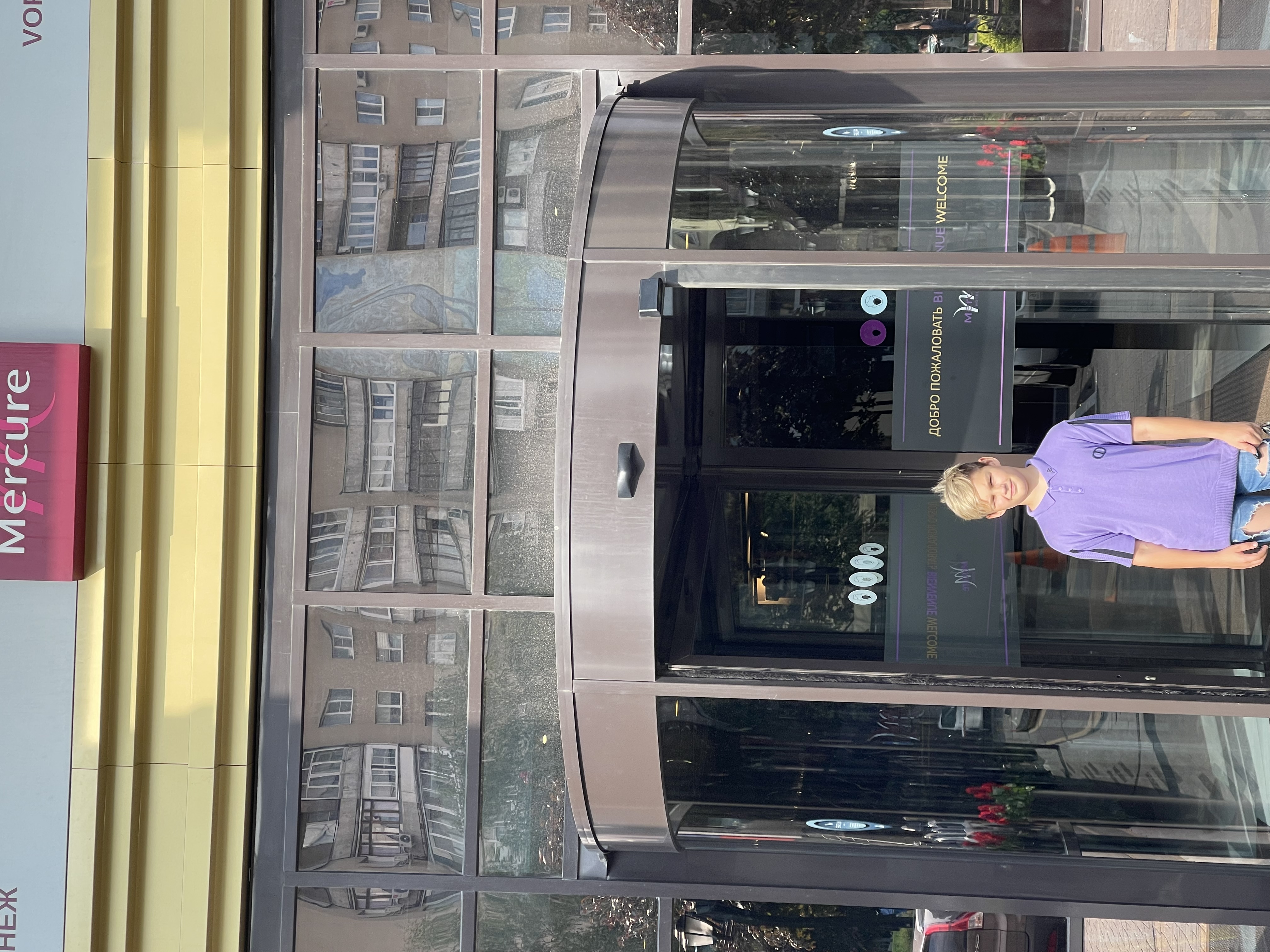 Фото Mercure Воронеж Центр