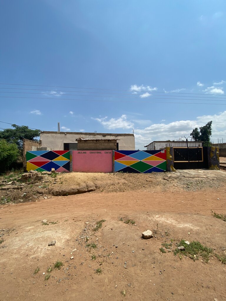 School Juliland Educational Center, Earth, photo