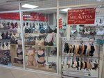 Milavitsa (Astrakhanskaya ulitsa, 10), tienda de lencería y moda baño