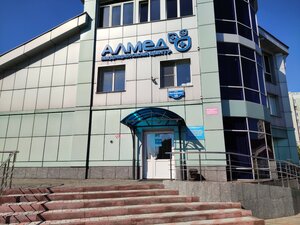 Алмед (ulitsa Batyushkova, 18), centro médico, clínica