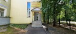 Омега (ulitsa Shuvandinoy, 113), centro de negocios