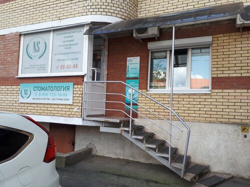 Все фото