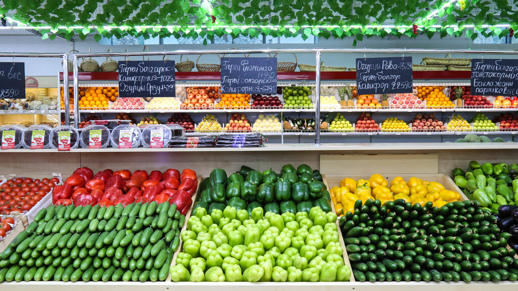 Supermarket Korzinka, Toshkent, foto