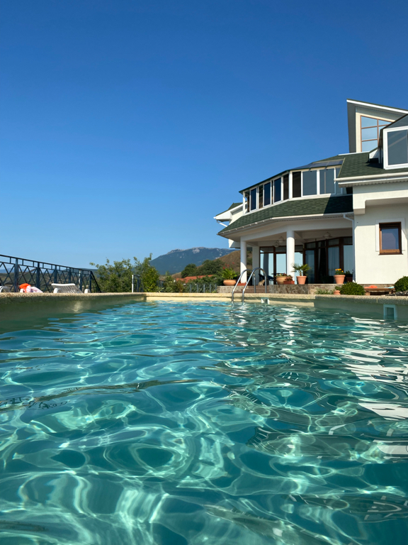 Фото Солнечный