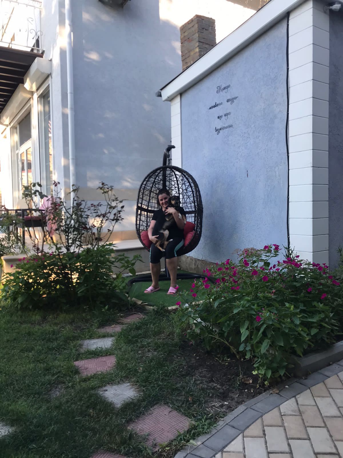 Фото Райский уголок