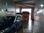 City Car Wash (Verkhne-Rostinskoe Highway, 55) ، غسيل سيارة