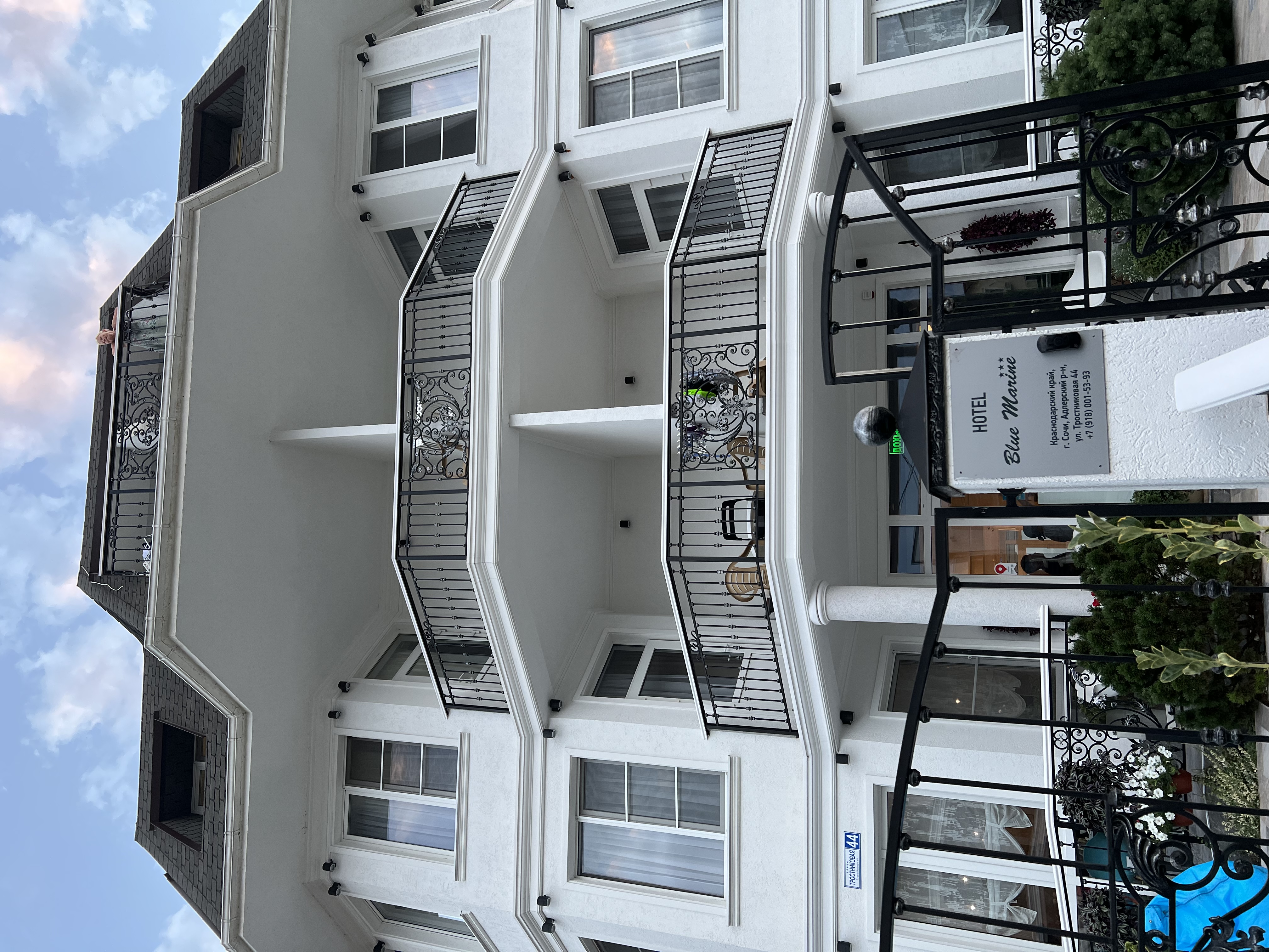 Фото Blue Marine