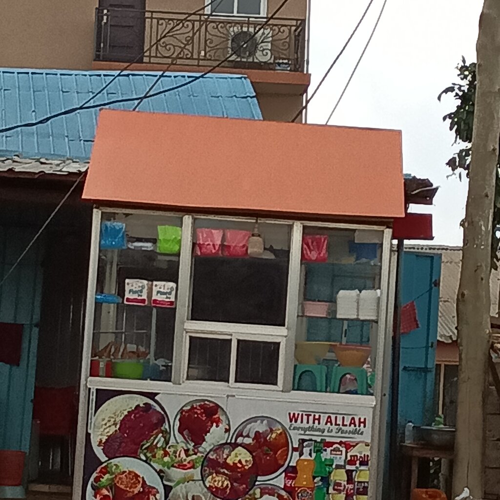 Fast food With Allah, Earth, photo