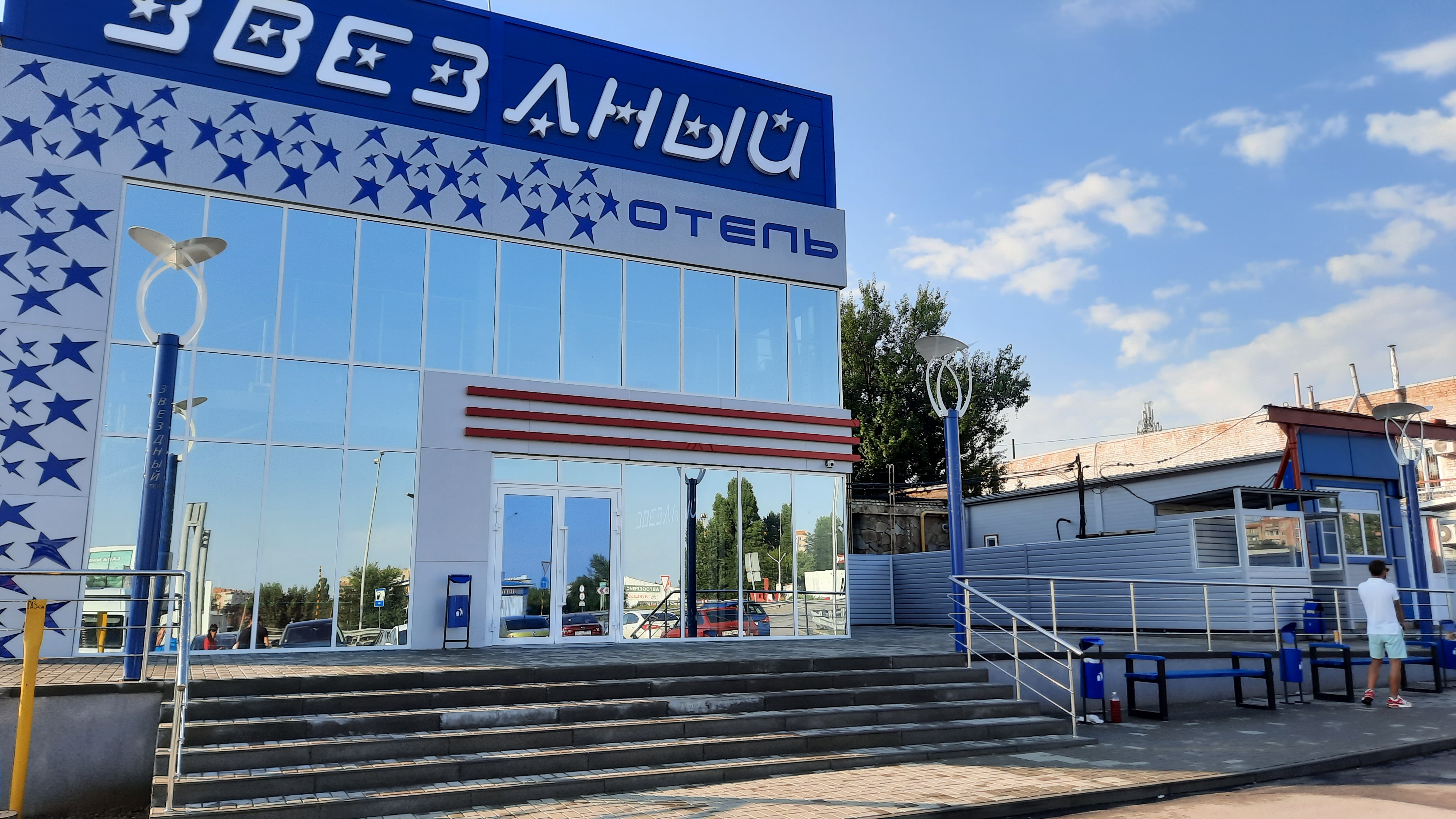 Фото отеля 5