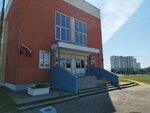 Vityaz (Druzhinnaya ulitsa, 6), sports club