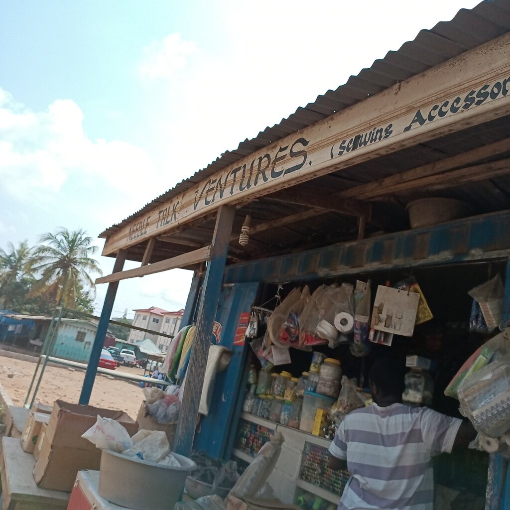 Business center Needle Talk Ventures, Earth, photo