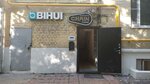 Bihui (Leninsky Avenue, 86) ، أداة بناء