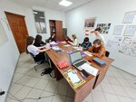 Tutor center (Krasniy Avenue, 200), servicios de tutoría