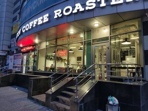 Skuratov Coffee (Geodezicheskaya Street, 2/1), coffee shop