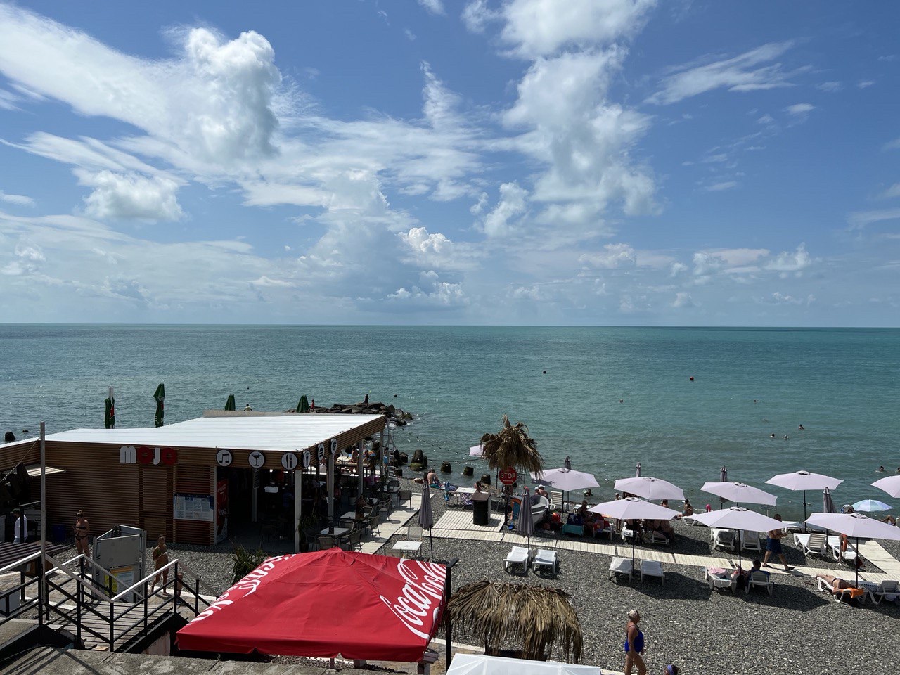 Фото Пансионат Лад