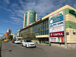 Discount Ceramica (Marshala Zhukova Avenue, 52), ceramic tile