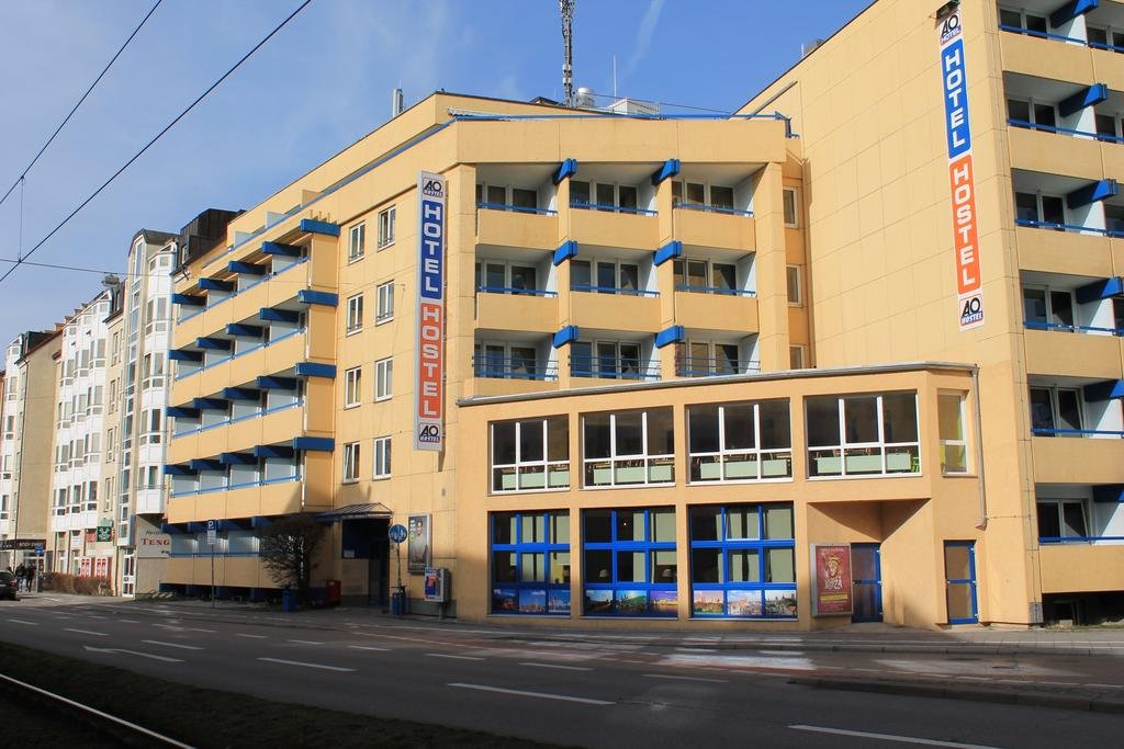 Фото A&o München Hackerbrücke