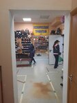 Белорусская обувь трикотаж (Tokareva Street, 13А), knitwear