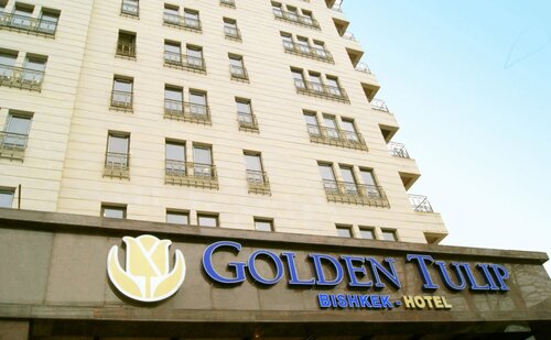 Гостиница Ramada by Wyndham Bishkek Centre в Бишкеке