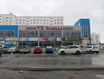Слобода (ул. Забалуева, 51А, Новосибирск), торговый центр в Новосибирске
