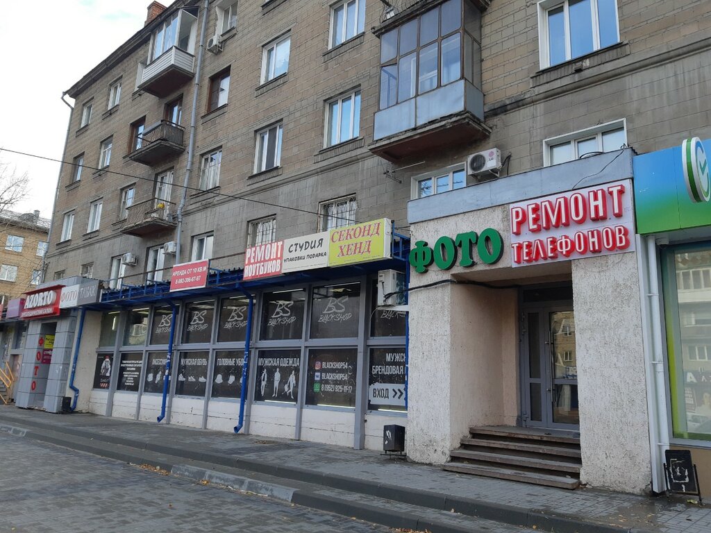 Art apple просп карла маркса 22 фото